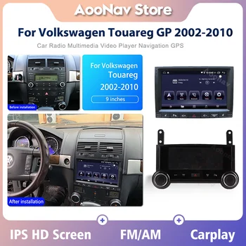 Android 11 Para Volkswagen Touareg GP 2002-2010 Radio de Coche Multimedia Reproductor de Vídeo Volkswagen Touareg de Navegación GPS versión 4G