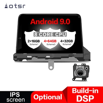 Android 9.0 Reproductor de DVD del Coche de GPS de Navegación Para Mazda 6 2018 2019 radio del Coche reproductor Multimedia de Auto Estéreo jefe de la unidad grabadora