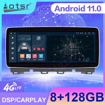 Android Pantalla de la Radio del Coche Para Mazda CX-4 2016 2017 2018 Navegación GPS DSP de Automoción Carplay Estéreo de las Multimedias de la Unidad principal