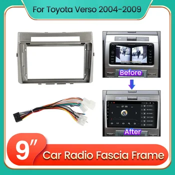 Android Radio del Coche de la Fascia Marco Para Toyota Corolla 2006+ 2004-2009 Cable Opcional Guión de Montaje Kit de Panel De 9 pulgadas