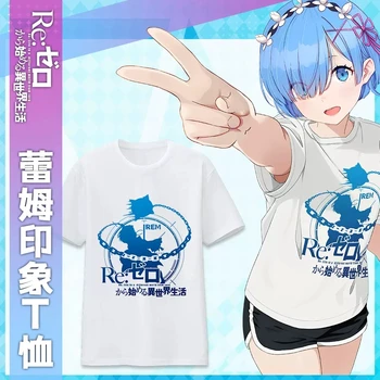 Anime Re:la Vida en un mundo diferente de cero Rem T-Camisa de los pantalones Cortos Traje de Cosplay Estudiante Verano Unisex Camisa Suelta Chaleco Tops