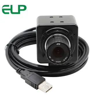 Aptina MI5100 CMOS de Vigilancia de la cámara web USB 5cámara de 2592*1944 6mm lente de enfoque manual para la máquina expendedora automática industrial