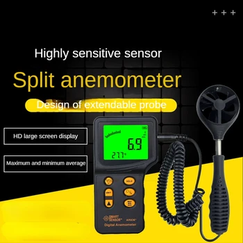 AR836+anemómetro Digital de aire acondicionado Eléctrico anemómetro tipo Split anemómetro