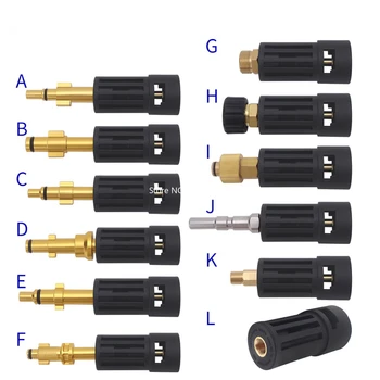 Arandela de presión Adaptador de Conector para Conectar AR/Interskol/Lavor/Bosche/Huter/M22 Lance Varita para Karcher Pistola de Agua Adaptador Hembra