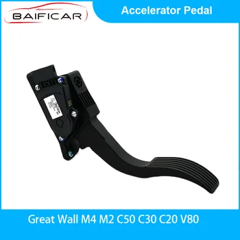 Baificar Nuevo Pedal Del Acelerador Para Great Wall M4 M2 C50 C20 C30 V80