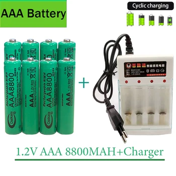 Batería AAA 100%Nuevo Original 1.2 V AAA8800MAH+Cargador de pilas AAA de NI MH Batería Recargable Adecuada para la Alarma de los Relojes, Juguetes Eléctricos