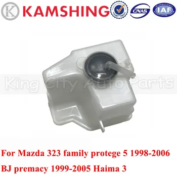 CAPQX Para Mazda 323 de la familia protege 5 1998-2006 BJ premacy 1999-2005 Haima 3 de Refrigeración del Radiador Tanque de Expansión del Refrigerante Tapa de la Botella