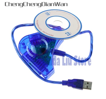 ChengChengDianWan Joypad Juego USB Dual Player Converter Cable Adaptador para la PS1 PS2 Atractivo de Doble Controlador USB Convertidor de 5pcs