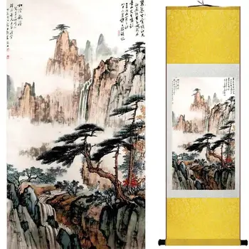 Chino de Desplazamiento de la Pintura de la pintura de paisajes en el arte de la pintura tradicional China el arte de la pintura de tinta China de pintura