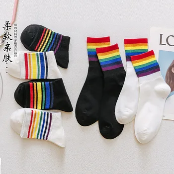 Clásico arco iris de rayas en Blanco y Negro Unisex Mediados de los calcetines de tubo de estudiante de la Escuela de movimiento Versátil Niñas Calcetines de Algodón