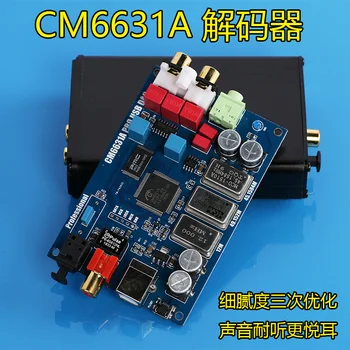 CM6631A interfaz digital USB para I2S/SPDIF coaxial tarjeta decodificadora 32/24 bits 192 MIL DAC de la tarjeta de sonido