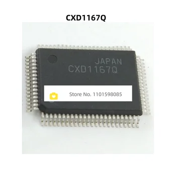 CXD1167Q QFP80 100% nuevo