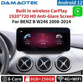 DamaoTek Android 12.0 10.25