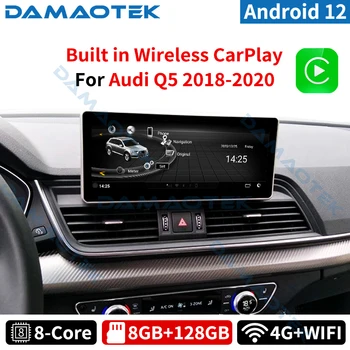 DamaoTek Android 12.0 8.8 pulgadas Autoradio radio de coche multimedia reproductor de video para Audi Q5 2018 - 2020 Android de Actualización Automática de WIFI 4G