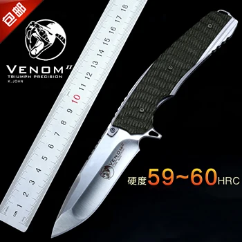 De alta calidad!táctico cuchillo plegable 59HRC S35VN Cuchilla de mango de G10 al aire libre rápido abrir la utilidad de camping cuchillo de supervivencia de rodamiento cuchillo