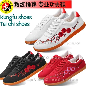 De Wushu de china zapatos de Taolu zapatos de kung fu de la Práctica de las artes Marciales zapatos de Lona de Ciruela bordado para hombres mujeres niños niño niña adultos
