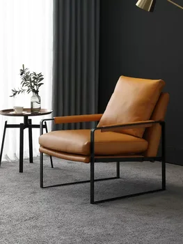 Diseñador sofá silla, perezoso sillón reclinable silla de salón, salón de muestras, de cuero de la luz de ocio de lujo de cuero sofá, balcón presidente