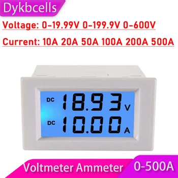 Dykbcells DC Voltímetro Amperímetro 20V 200V 600V 10A 20A 50A 100A 200A 500A el Monitor de la batería pantalla LCD Digital MEDIDOR de Voltaje de 12V 24