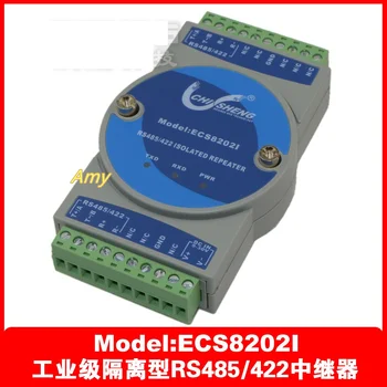 ECS8202I industrial tipo de aislamiento RS485 repetidor extensor de señal, 485 vez 422 convertidor