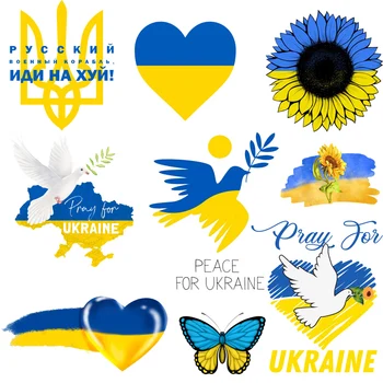 El hierro en los Parches para la Ropa de Ucrania Bandera Thermoadhesive Parches Térmicos Stikcers para Ropa, de Hierro-onT Camisa Fusible de Transferencia de