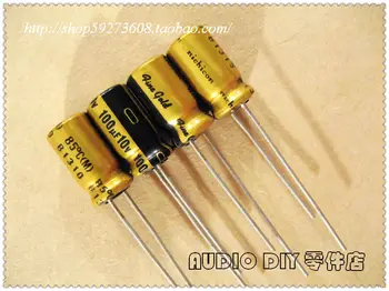 Envío gratis 20pcs/50pcs oro fino FG serie de 100uF/10V 6.3*11mm condensador electrolítico de audio