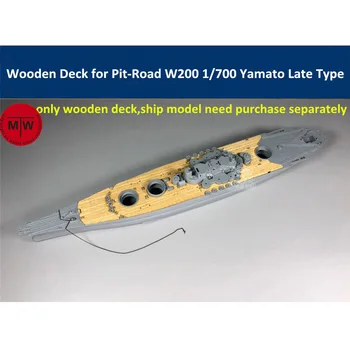 Escala 1/700 de Madera de la Cubierta de la Fosa de la Carretera W200 IJN Battleship Yamato Tarde Tipo de Modelo de Kit de