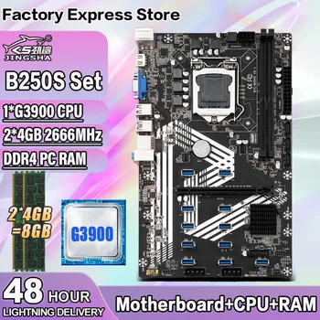 ETH-B250S btc de Minería de la Placa base B250S PCIE de 16X A USB3.0 12GPU Ranura LGA1151 Con G3900 de la CPU Y DDR4 2*4 GB=8GB ETH Minero Mobo