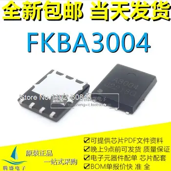 FKBA3004A3004 QFN8 N 30V 58A