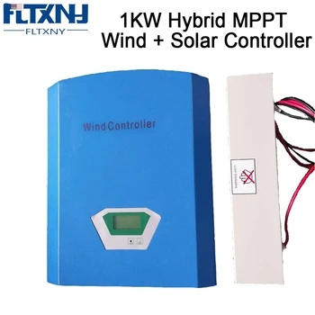 FLYT 1KW 48VDC 240V Ip42 Híbrido Eólico Solar MPPT Controlador de 1000W Regulador Para Molino de Viento Generadores De Carga de la Batería