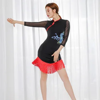 Franja de Baile latino Vestido de las Mujeres de China de Estilo de la Borla Rosa Vestido de Salón de baile de Samba, Tango Chacha de la Danza del Vientre Performamnce 58117
