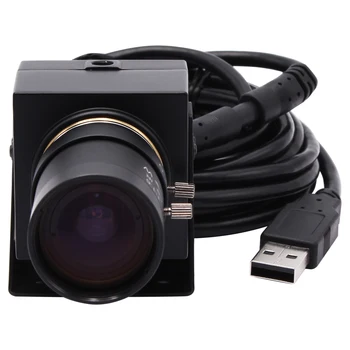 HD 960P MJPEG 30fps AR0130 CMOS Mini Coche DVR de la Cámara USB 1.3 MP de Seguridad de la Webcam 2.8-12MM/5-50mm/6-60 mm de la Lente Opcional USB de la Cámara