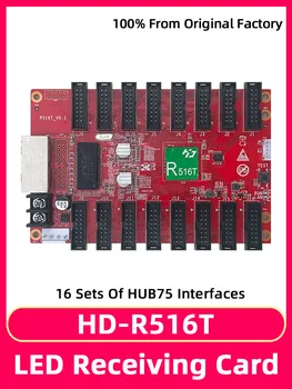 HD-R516T a todo Color Sincrónico y asincrónico universal de la Pantalla LED de la recepción de la tarjeta de integrar con 16 HUB75E interfaces