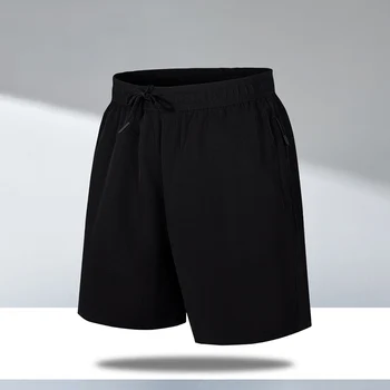 Hombres Simples Y Formación Versátil, Pantalones Casual Cordón Suelto de secado Rápido pantalones Cortos Deportivos de Jogging de Baloncesto Cortos de Gimnasio