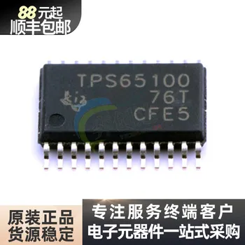 Importación original TPS65100QPWPRQ1 coche controlador de controlador LCD chip TPS65100 irregular
