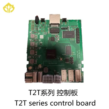 Innosilicon Controlador de las Juntas TZ6668 T2T T2TI T2TH T2TZ de la Junta de Control