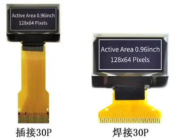 IPS 0.96 pulgadas 30PIN SPI Azul/Blanco/Amarillo Azul PM Pantalla OLED SSD1306 de la Unidad de IC 128*64 IIC/Interfaz Paralela