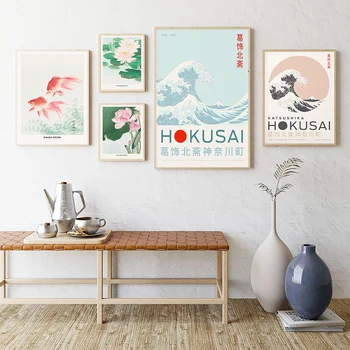 Japón Clásico De La Pintura Del Arte Impresión De La Lona De La Vendimia Gran Ola De Hokusai Ohara Peces De Colores De Lotus Cartel De Fotos De La Sala De Estar Decoración Para El Hogar