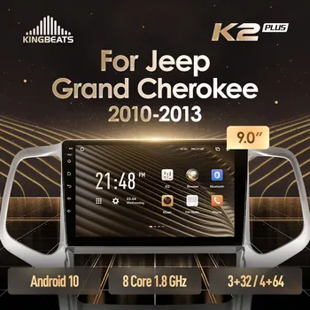 KingBeats Android 10 Octa-Core jefe de la unidad de HU 4G en el Tablero de Radio de Coche Multimedia Reproductor de Vídeo de Navegación GPS Para Jeep Grand Cherokee WK 2 2010 - 2013 no hay dvd 2 din Doble Din Android Estéreo del Coche 2din