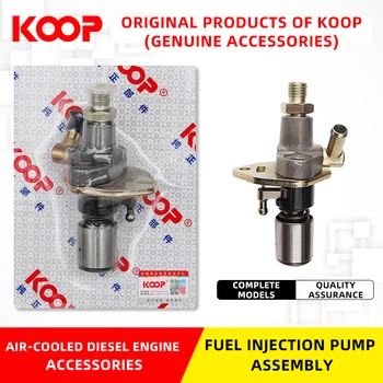 KOOP energía refrigerado por Aire del motor diesel bomba de inyección de Combustible de la Batería Montaje de la válvula de 1100F Micro - timón de la boquilla accesorios