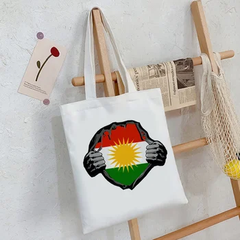 kurdistán bolsa de la compra bolsa de yute bolsa de la papelera de bolsa de la bolsa de reciclaje ecobag saco toile