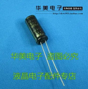 La Entrega Gratuita.6.3V1800UF original de la reparación de la placa base común de condensadores de los condensadores de la placa base