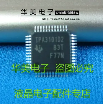 La Entrega Gratuita.TPA3101D2 QFP [ ] genuina LCD del controlador de audio de la placa el chip