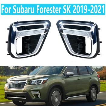 La niebla de la Lámpara del Marco de la Cubierta Para Subaru Forester SK 2019 2020 2021 Coche ABS Frontal de la Lámpara de la Niebla del Parachoques Delantero de la Niebla de la Lámpara de Recorte Embellecedor de la Tapa