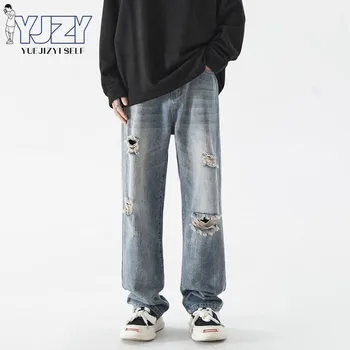 La primavera de los Hombres Blue Jeans de Pierna Ancha Hip Hop Retro Ropa coreana de pantalones Vaqueros de los Hombres Pantalones de Moda Y2K Marca Recta Casual pantalones Vaqueros de los Hombres de 2023