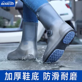 La Temporada de lluvias Espesar resistente al Desgaste, a prueba de Lluvia Zapatos de la Cubierta de Silicona Impermeable antideslizante Lluvia Cubierta de Zapatos para la Lluvia No desechables