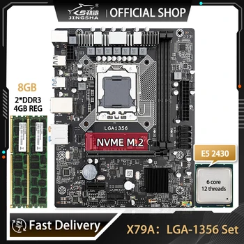 Las placas base X79 Kit Combo E5 2430 CPU 2*4G=8 GB DDR3 de Memoria Ram 1333 ECC REG NVME M. 2 X79A LGA 1356 Conjunto de la Placa Principal