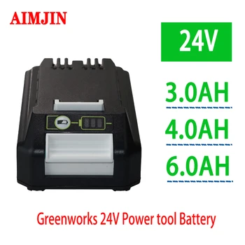 Li-ion Recargable de Reemplazo de la Batería de 24V 3000/4000/6000mAh Para Greenworks Herramientas eléctricas compatible 20352 22232