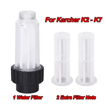 Limpiador De Alta Presión Filtro De Agua Para Karcher K2 K3 K4 K5 K6 K7 G 3/4