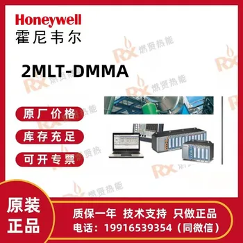 Los Estados unidos Honeywell 2MLT-DMMA