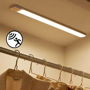 Luz de Noche LED Inalámbrico en Virtud del Gabinete de la Lámpara del Tubo del Sensor de Movimiento del Armario de la Bombilla USB Recargable Dormitorio Detector de la Barra de Iluminación CP